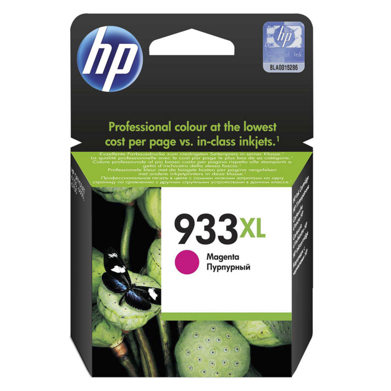 HP 933 XL Magenta (CN055AE) - Cartouche d'encre original