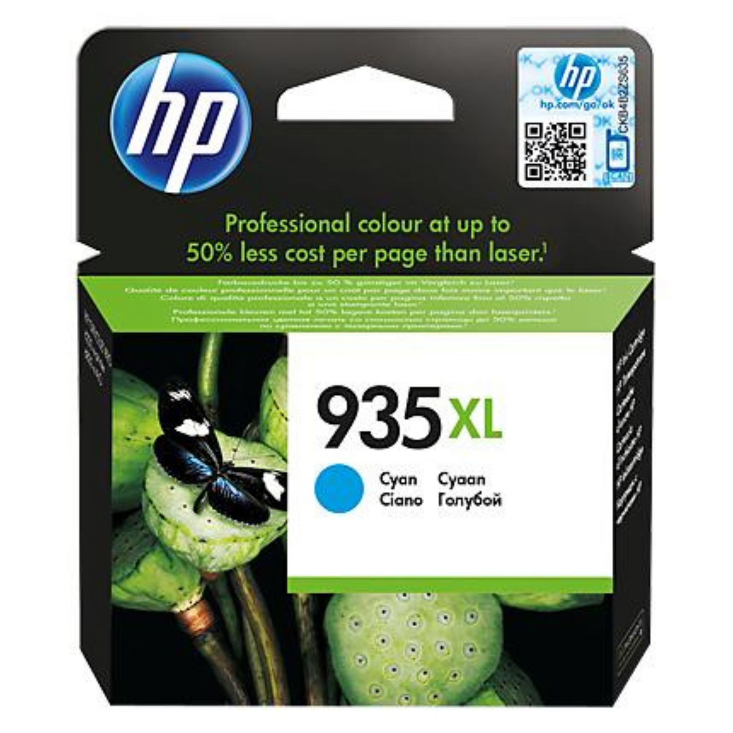 HP 935 XL Cyan (C2P24AE) - Cartouche d'encre original