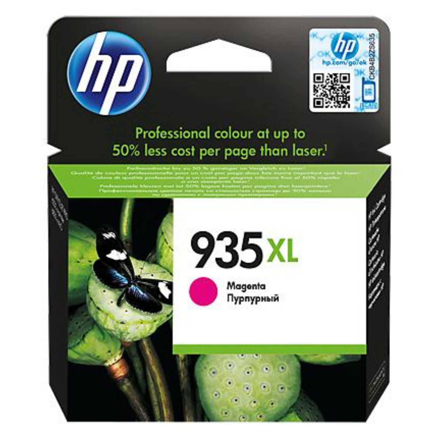 HP 935 XL Magenta (C2P25AE) - Cartouche d'encre original