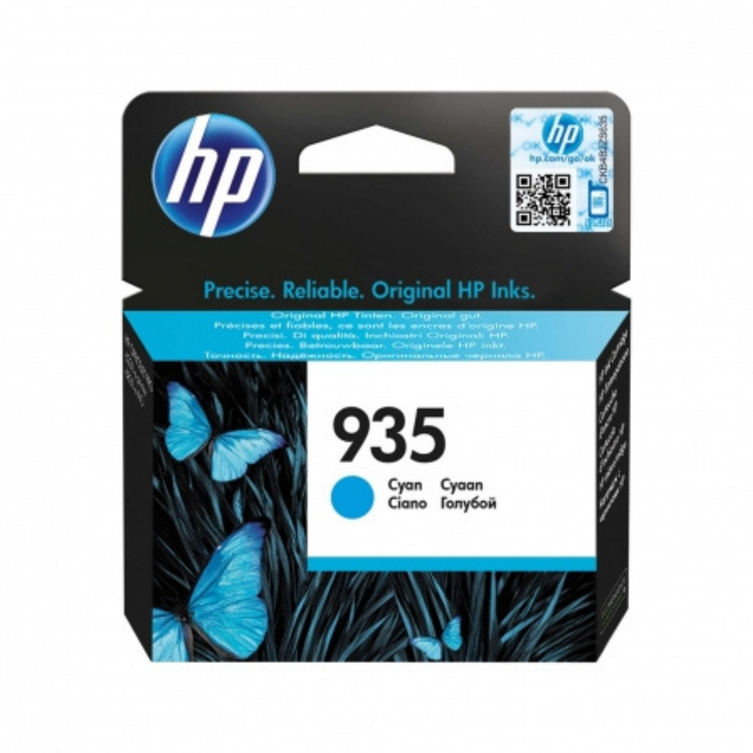 HP 935 Cyan (C2P20AE) - Cartouche d'encre original