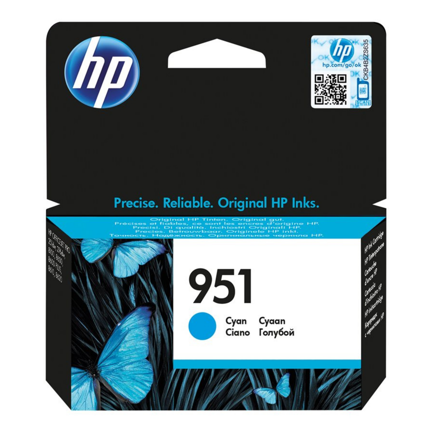 HP 951 Cyan (CN050AE) - Cartouche d'encre original