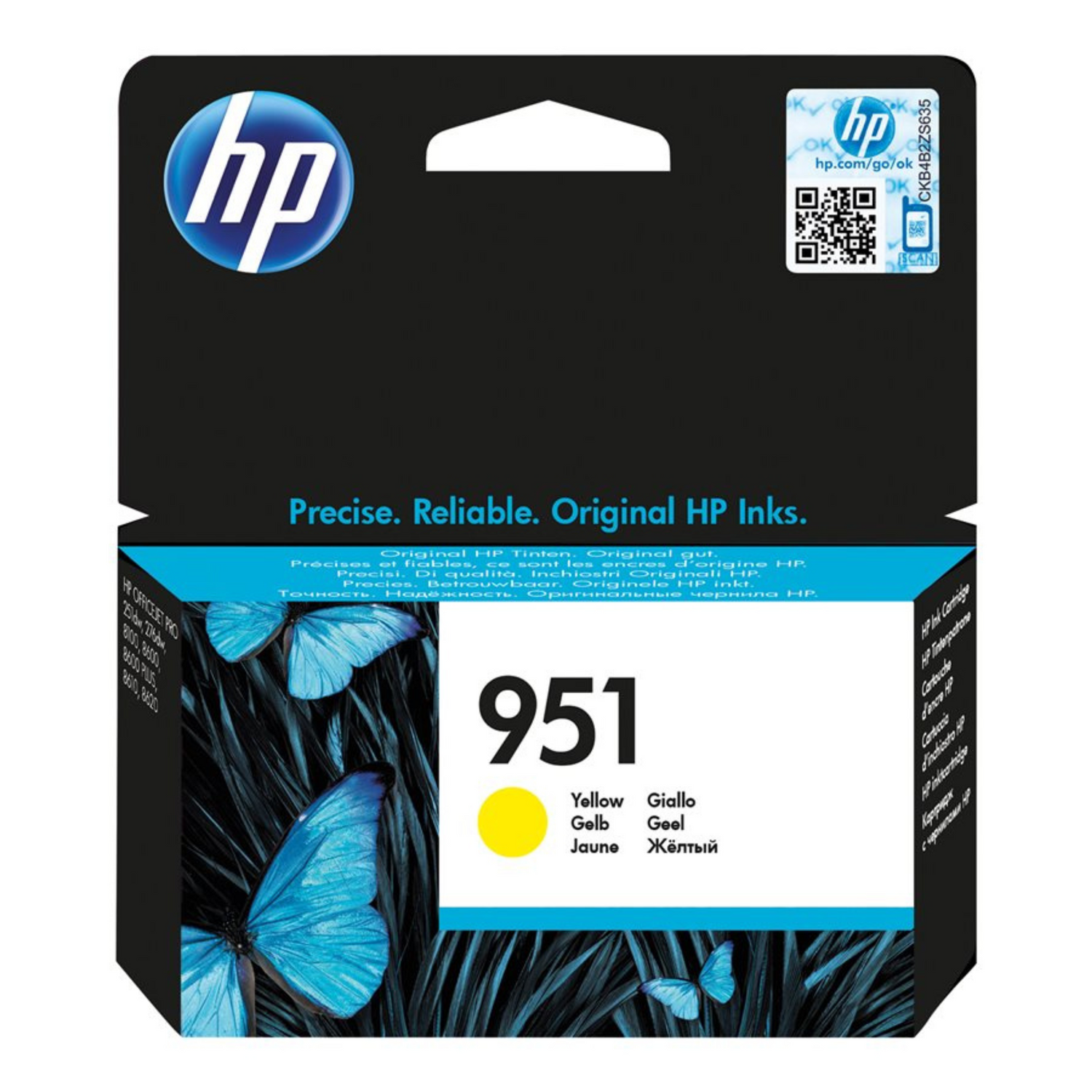 HP 951 Jaune (CN052AE) - Cartouche d'encre original