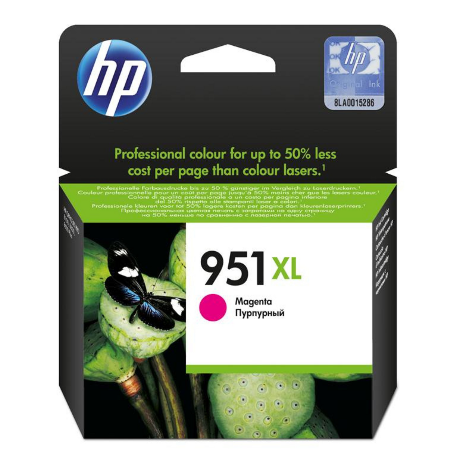 HP 951 XL Magenta (CN047AE) - Cartouche d'encre original